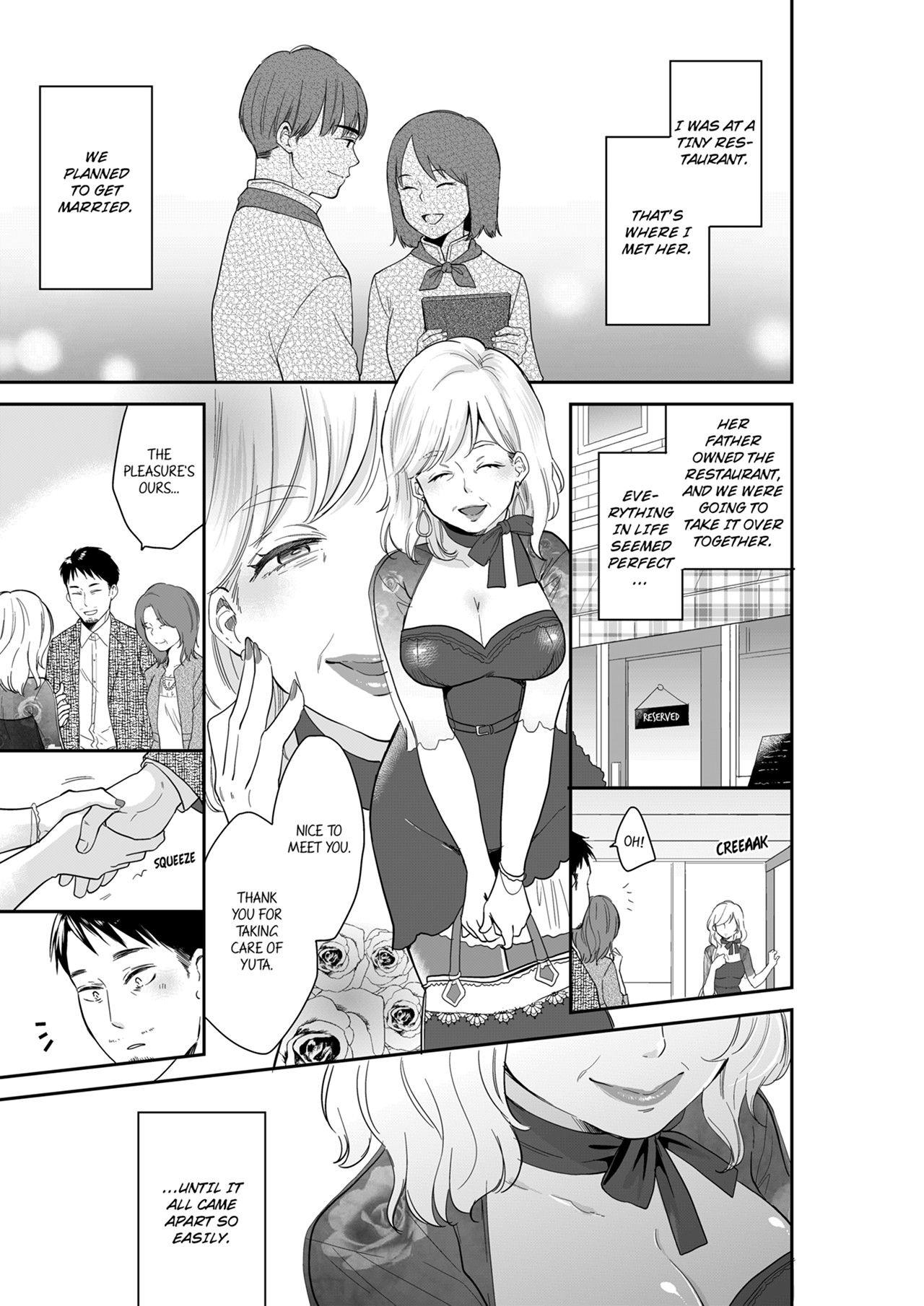 Your Husband is Mine. ~Wet Penetration at the Midnight Salon~ - Chapter 106 - picture 0