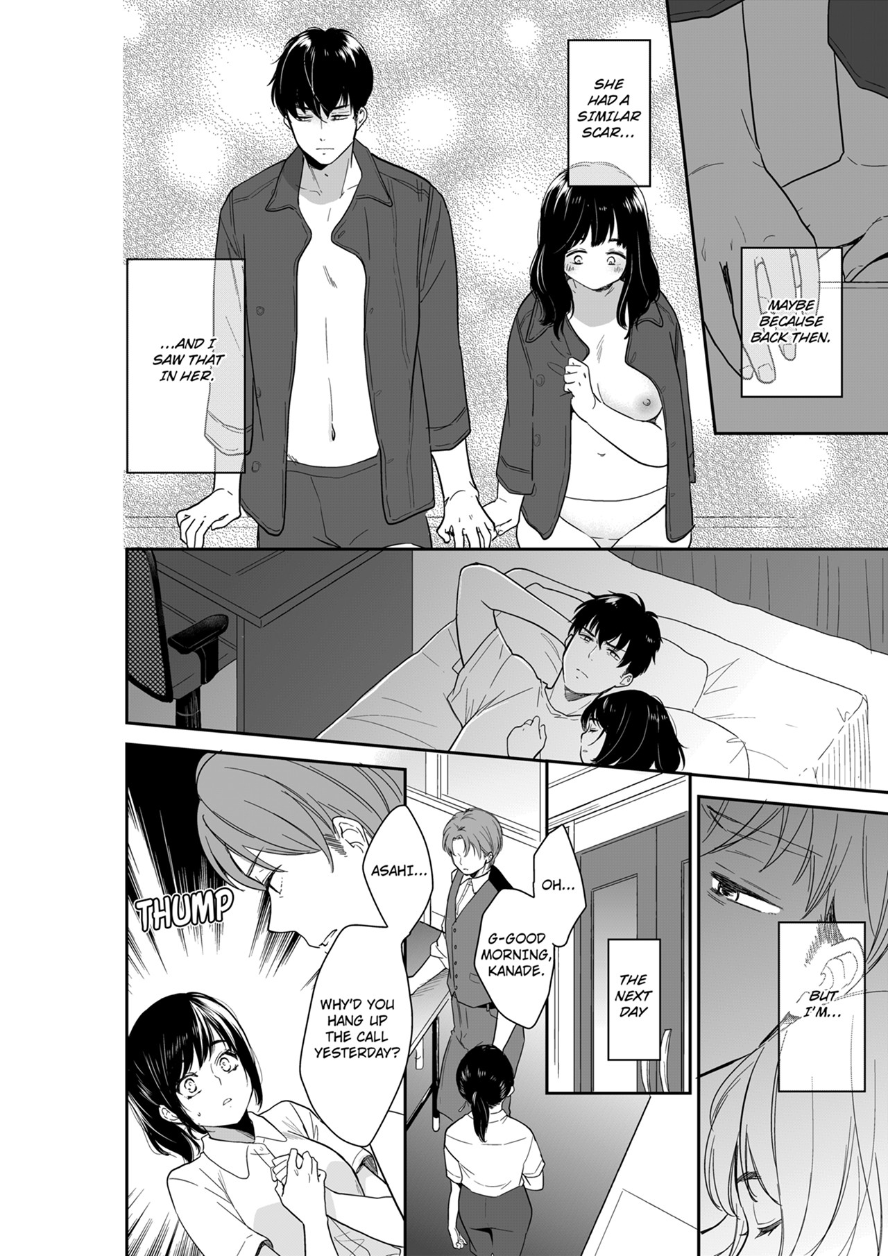 Your Husband is Mine. ~Wet Penetration at the Midnight Salon~ - Chapter 106 - picture 7