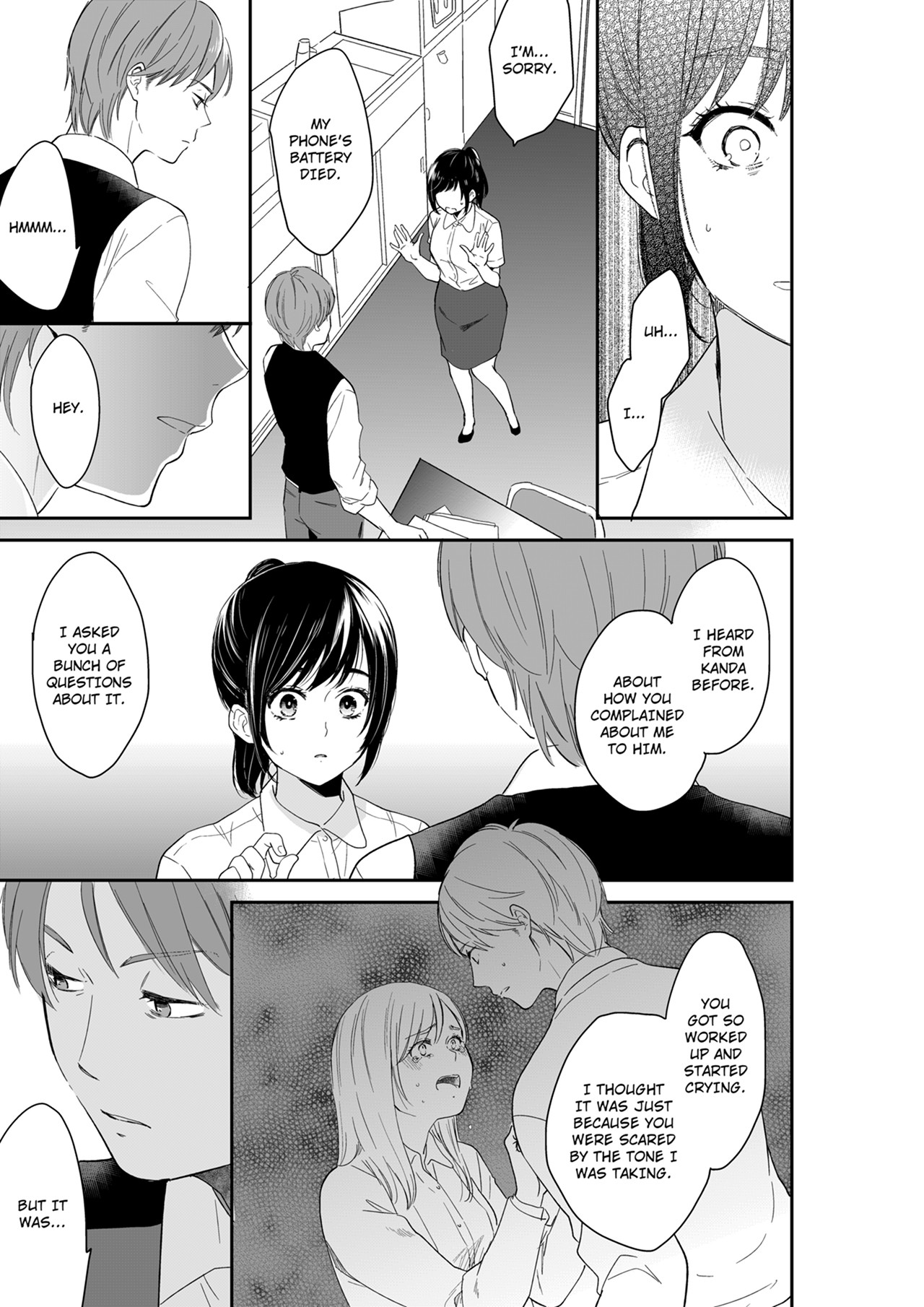 Your Husband is Mine. ~Wet Penetration at the Midnight Salon~ - Chapter 107 - picture 0