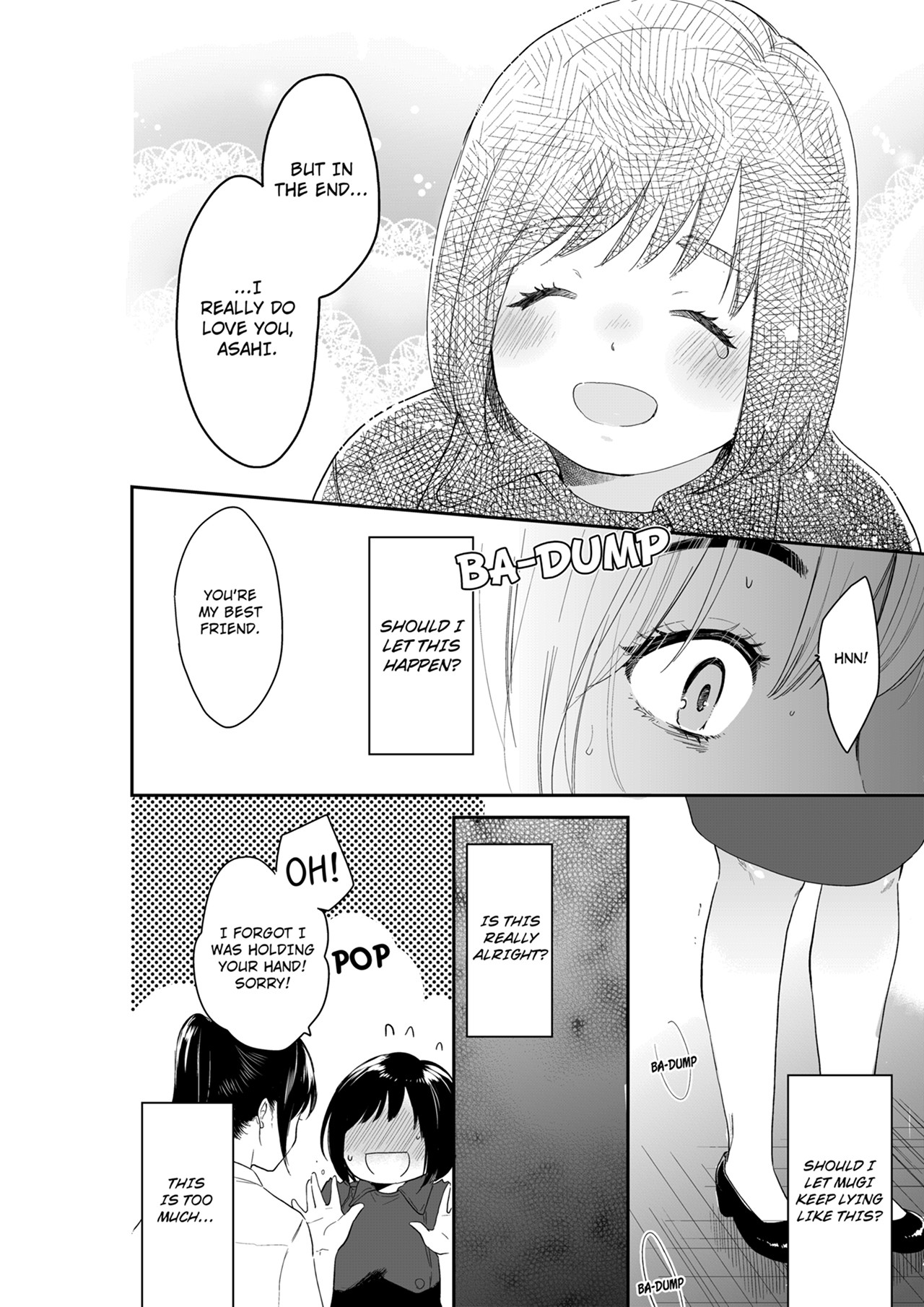 Your Husband is Mine. ~Wet Penetration at the Midnight Salon~ - Chapter 107 - picture 3