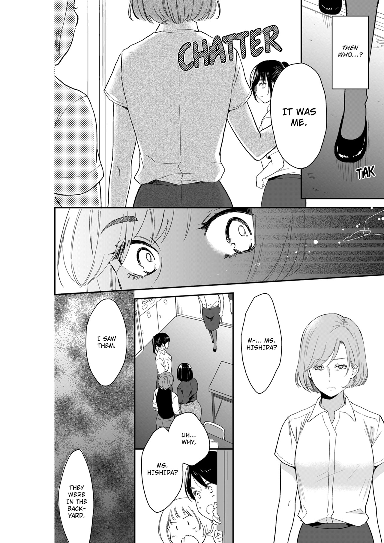 Your Husband is Mine. ~Wet Penetration at the Midnight Salon~ - Chapter 107 - picture 5