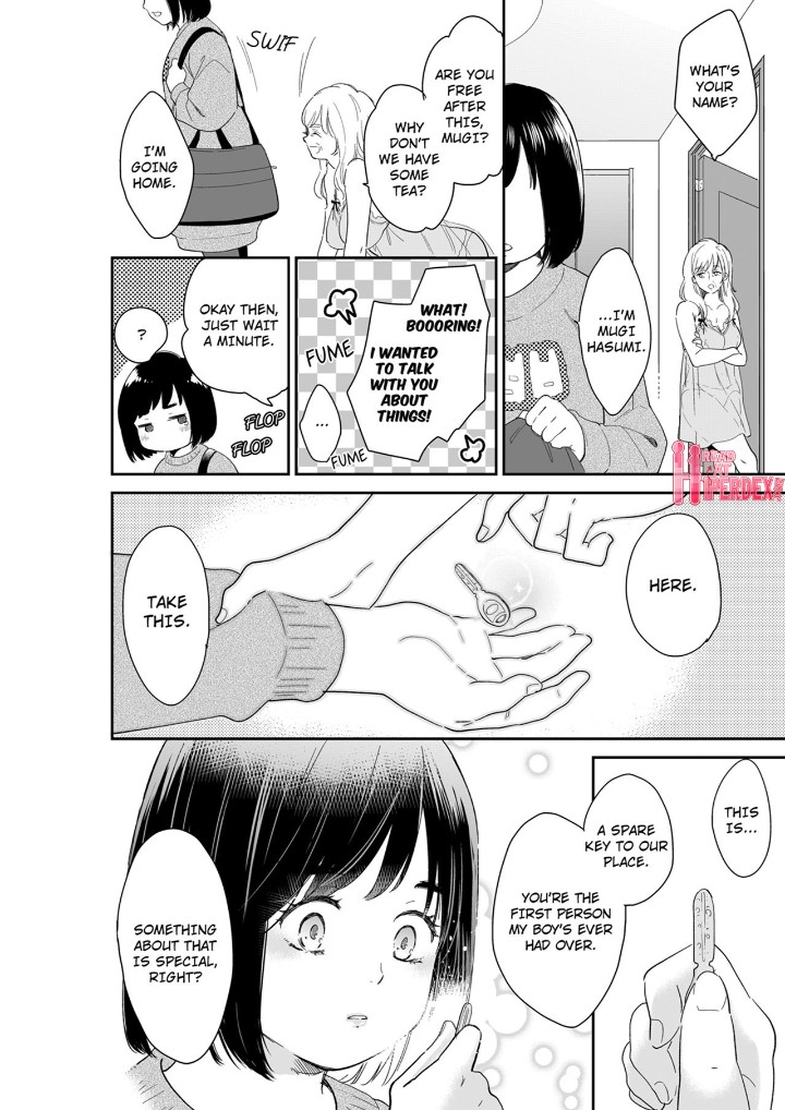 Your Husband is Mine. ~Wet Penetration at the Midnight Salon~ - Chapter 109 - picture 1