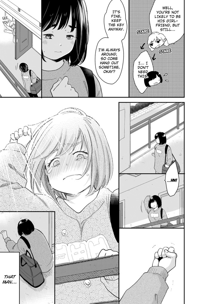 Your Husband is Mine. ~Wet Penetration at the Midnight Salon~ - Chapter 109 - picture 2