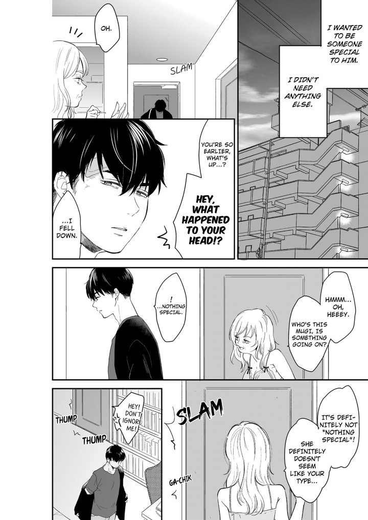 Your Husband is Mine. ~Wet Penetration at the Midnight Salon~ - Chapter 109 - picture 3