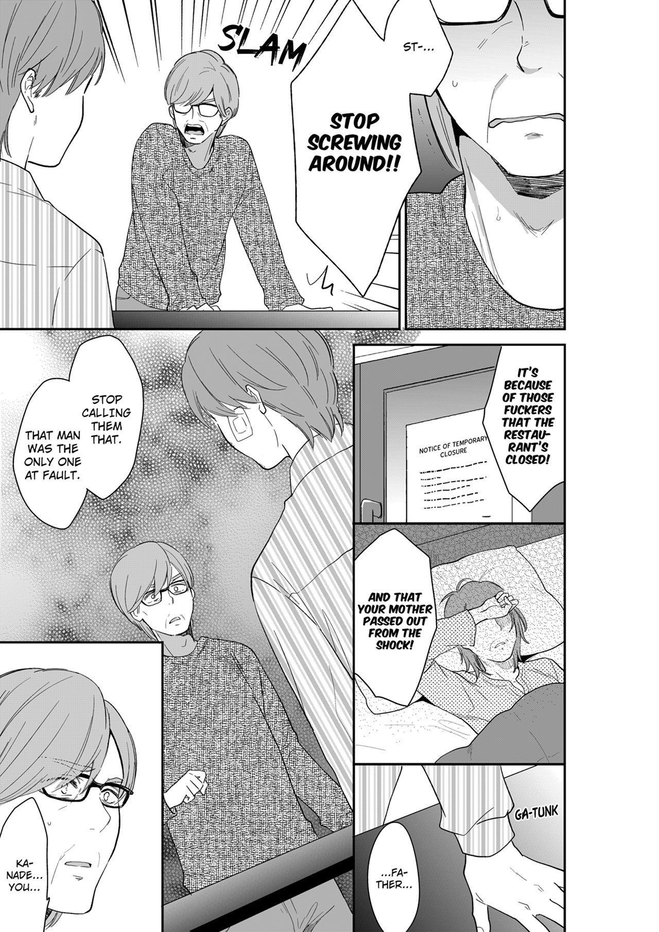 Your Husband is Mine. ~Wet Penetration at the Midnight Salon~ - Chapter 110 - picture 0