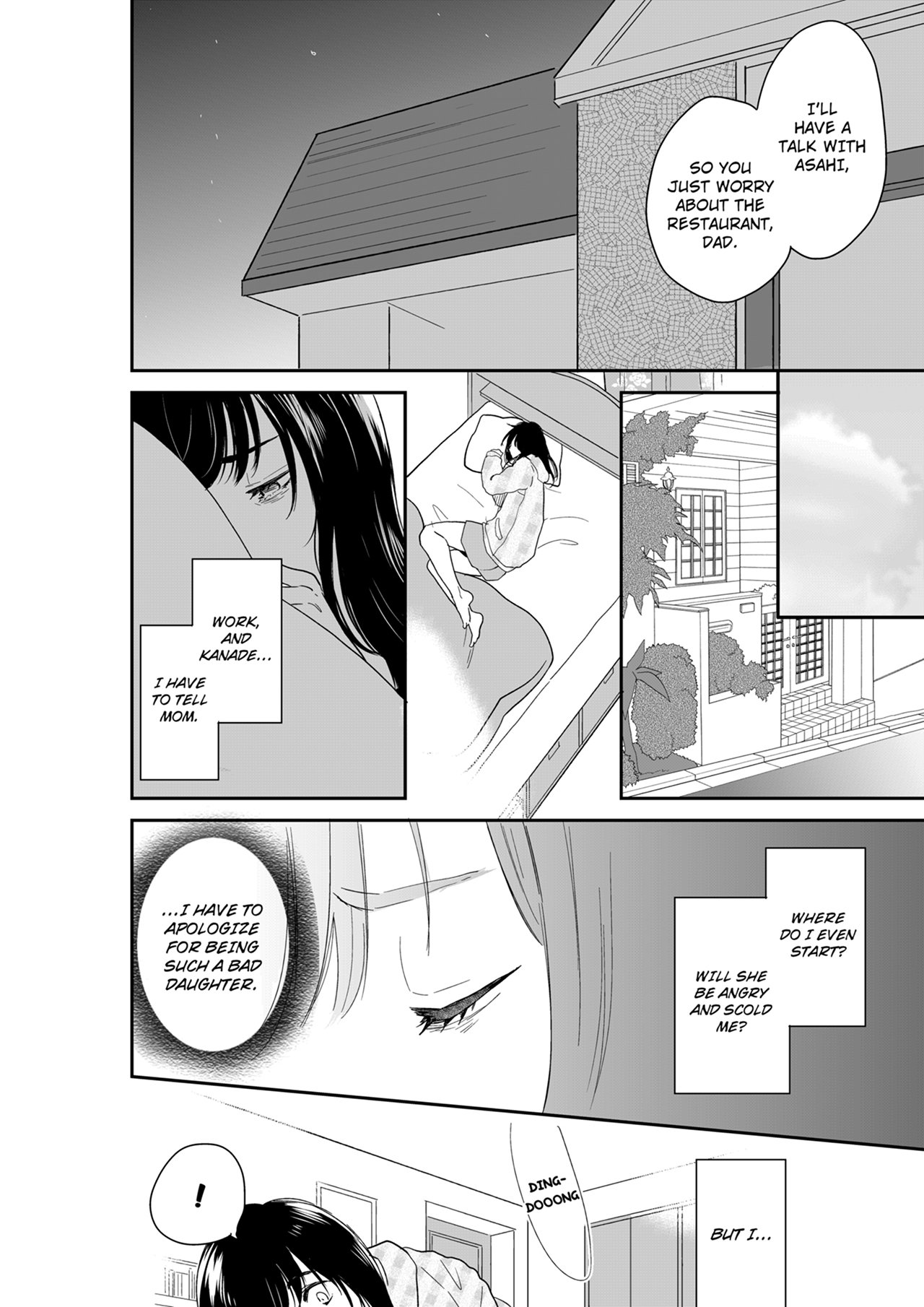 Your Husband is Mine. ~Wet Penetration at the Midnight Salon~ - Chapter 110 - picture 1