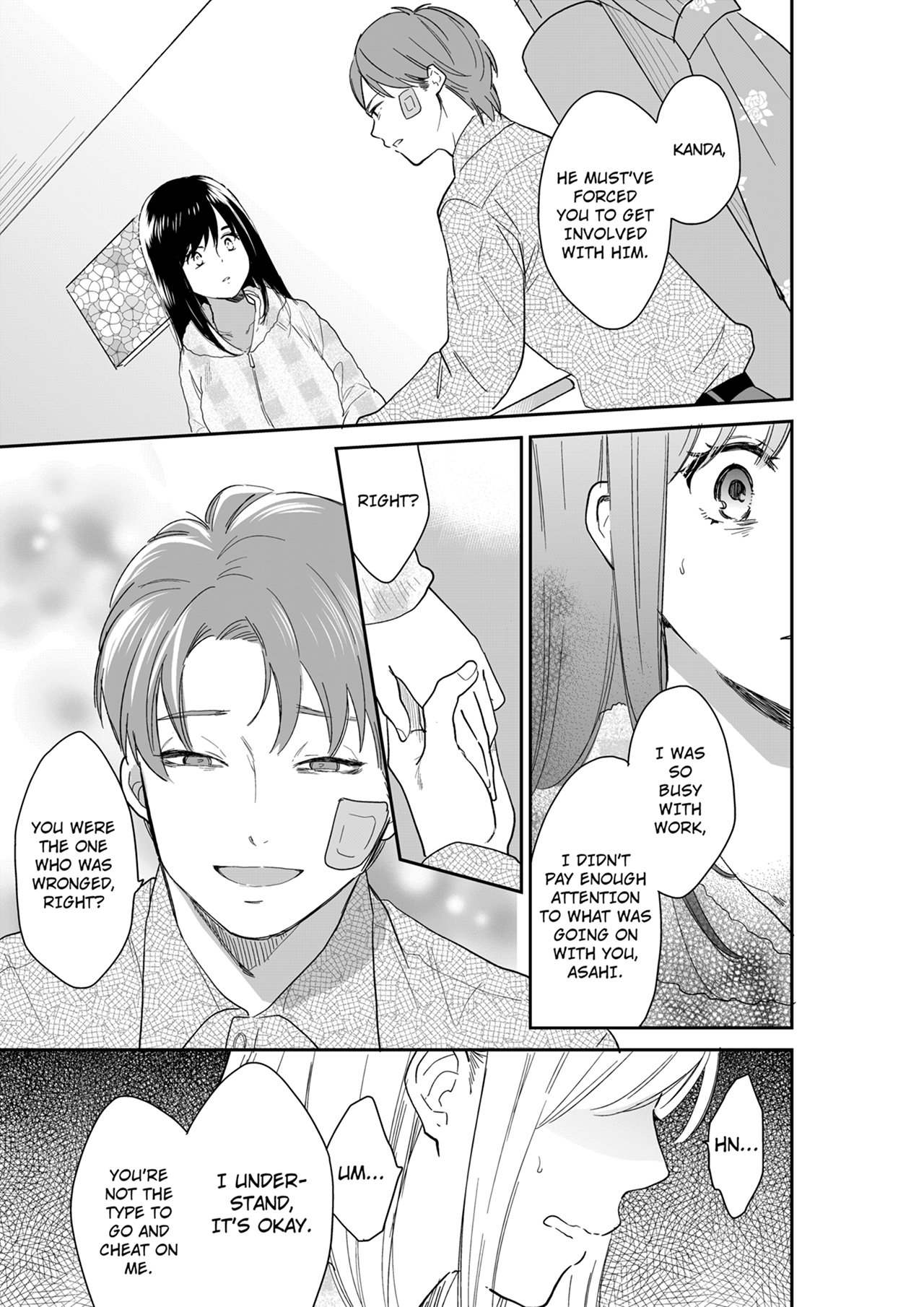 Your Husband is Mine. ~Wet Penetration at the Midnight Salon~ - Chapter 110 - picture 4