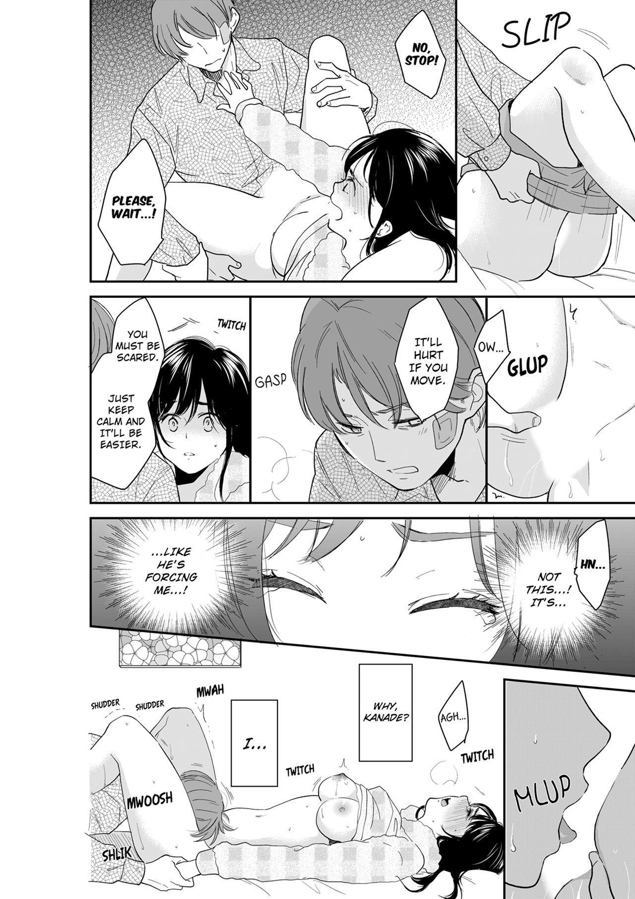 Your Husband is Mine. ~Wet Penetration at the Midnight Salon~ - Chapter 111 - picture 1