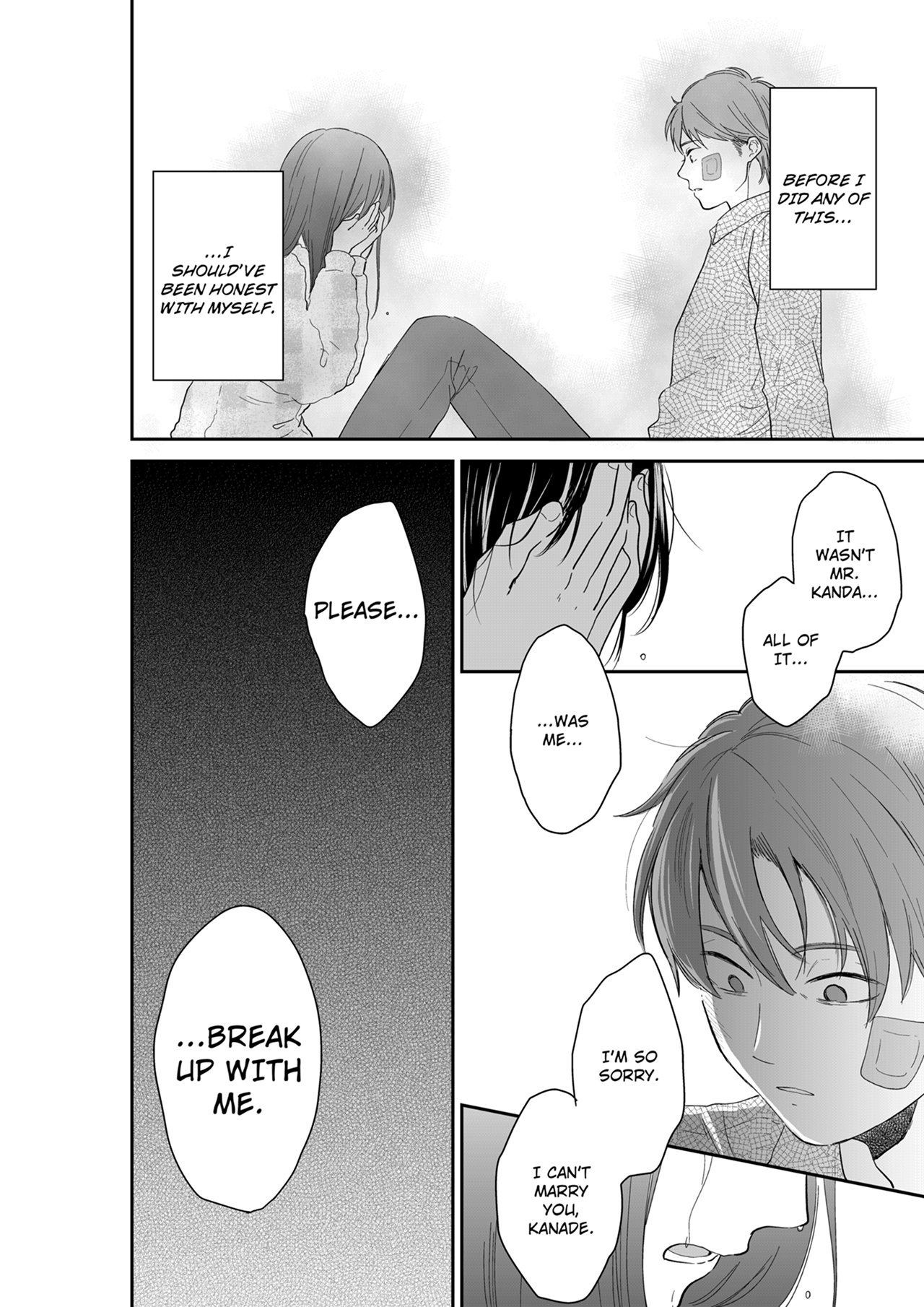 Your Husband is Mine. ~Wet Penetration at the Midnight Salon~ - Chapter 111 - picture 7