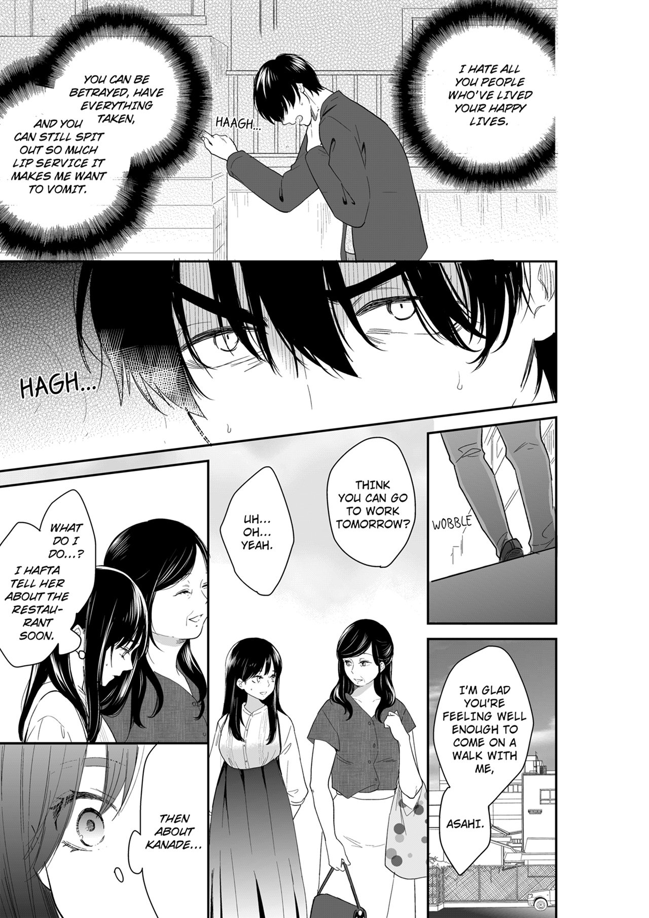 Your Husband is Mine. ~Wet Penetration at the Midnight Salon~ - Chapter 113 - picture 6