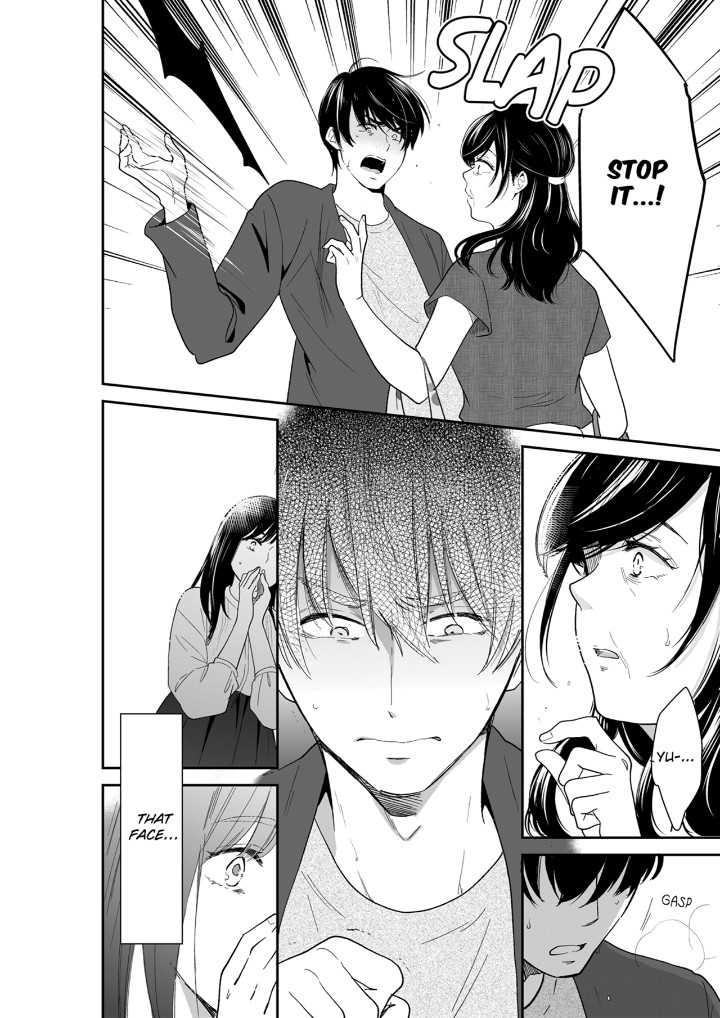 Your Husband is Mine. ~Wet Penetration at the Midnight Salon~ - Chapter 114 - picture 3