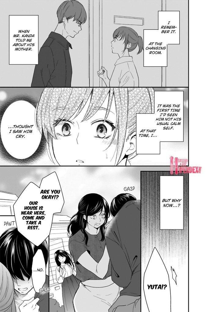 Your Husband is Mine. ~Wet Penetration at the Midnight Salon~ - Chapter 114 - picture 4