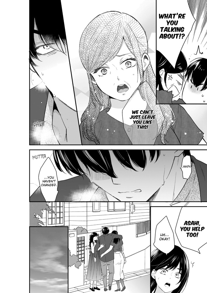 Your Husband is Mine. ~Wet Penetration at the Midnight Salon~ - Chapter 114 - picture 5