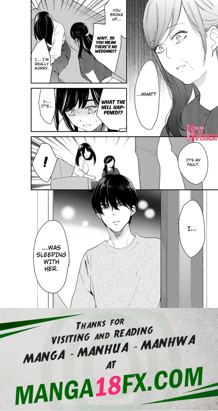 Your Husband is Mine. ~Wet Penetration at the Midnight Salon~ - Chapter 114 - picture 7