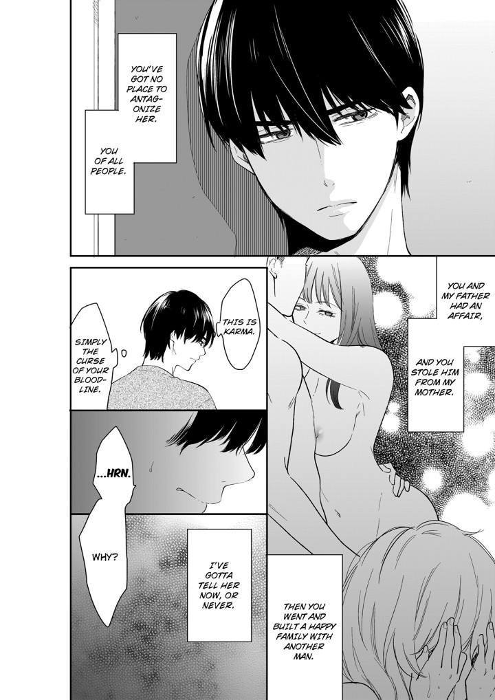 Your Husband is Mine. ~Wet Penetration at the Midnight Salon~ - Chapter 115 - picture 1
