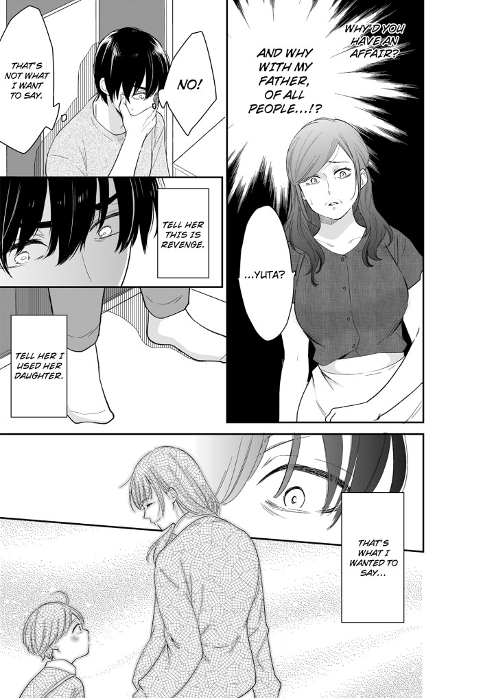 Your Husband is Mine. ~Wet Penetration at the Midnight Salon~ - Chapter 115 - picture 2
