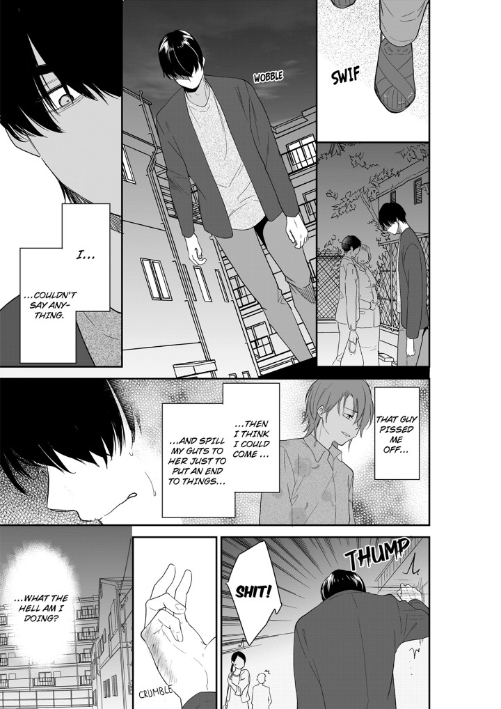Your Husband is Mine. ~Wet Penetration at the Midnight Salon~ - Chapter 115 - picture 6