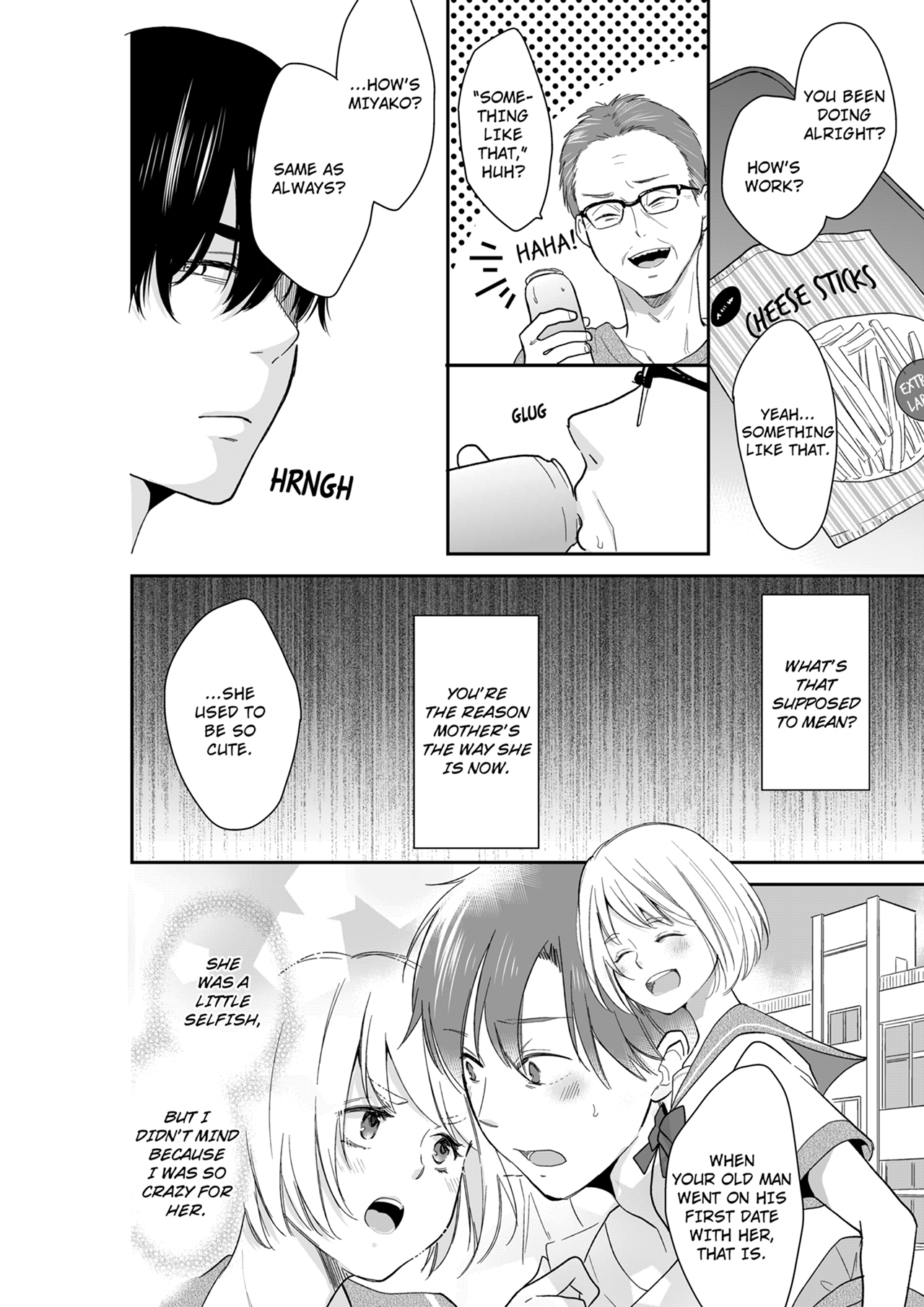 Your Husband is Mine. ~Wet Penetration at the Midnight Salon~ - Chapter 116 - picture 1