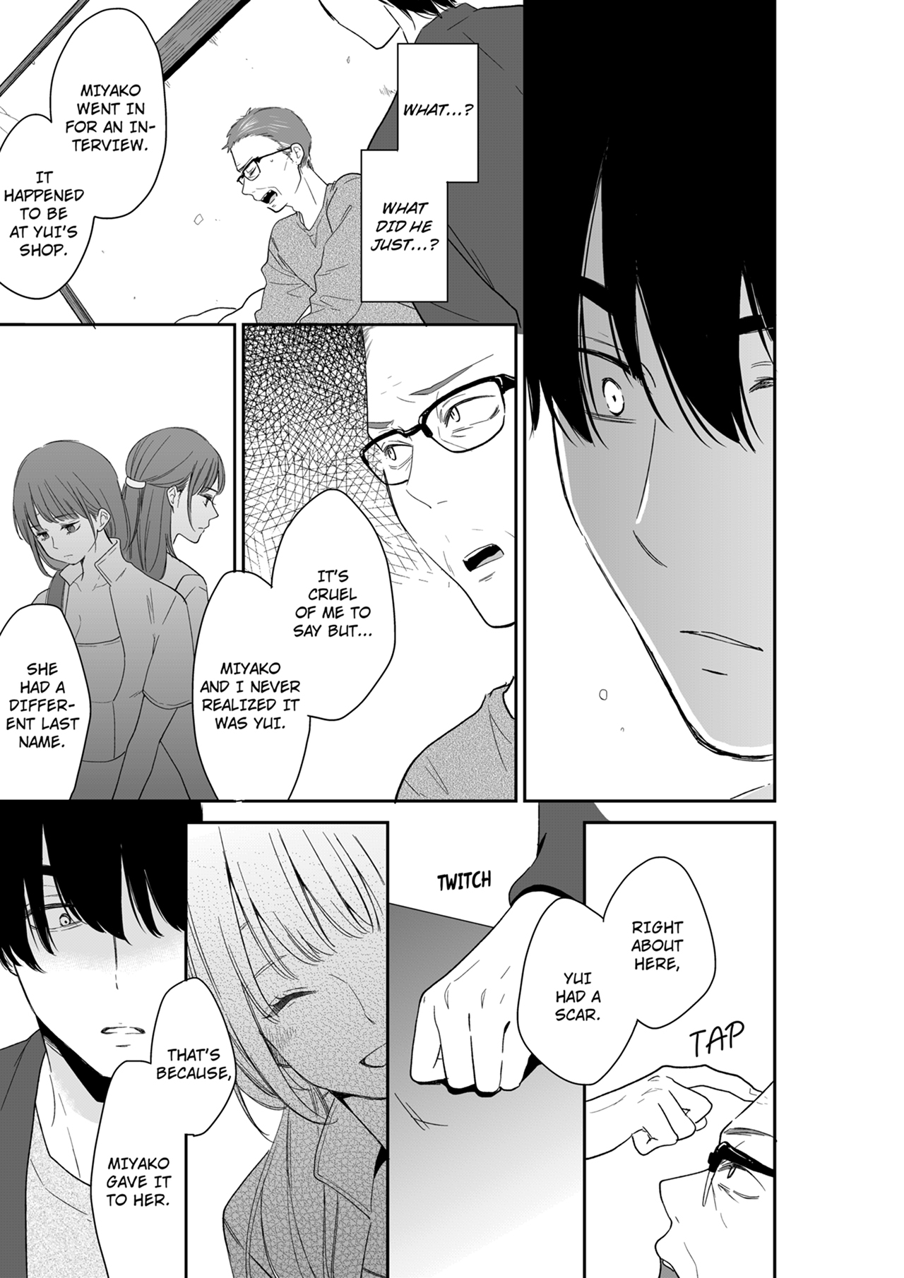 Your Husband is Mine. ~Wet Penetration at the Midnight Salon~ - Chapter 117 - picture 0