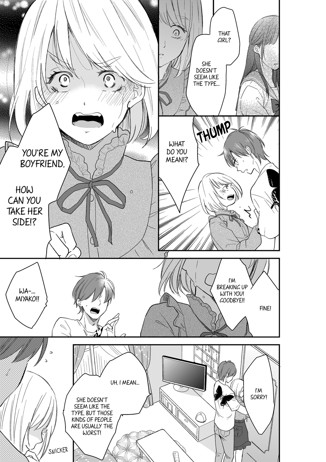 Your Husband is Mine. ~Wet Penetration at the Midnight Salon~ - Chapter 117 - picture 2