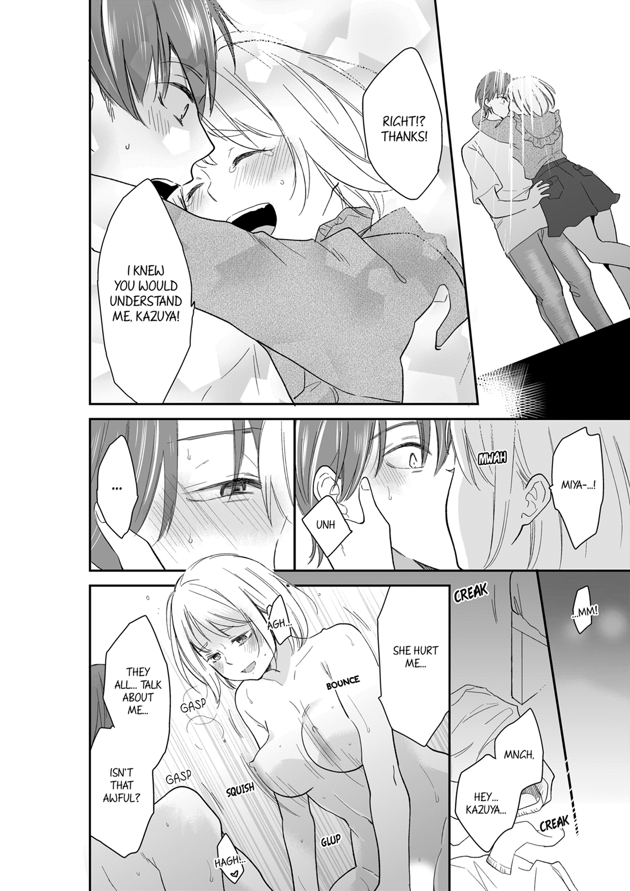 Your Husband is Mine. ~Wet Penetration at the Midnight Salon~ - Chapter 117 - picture 3
