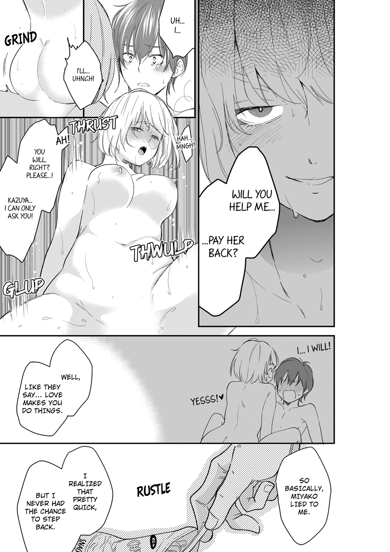 Your Husband is Mine. ~Wet Penetration at the Midnight Salon~ - Chapter 117 - picture 4