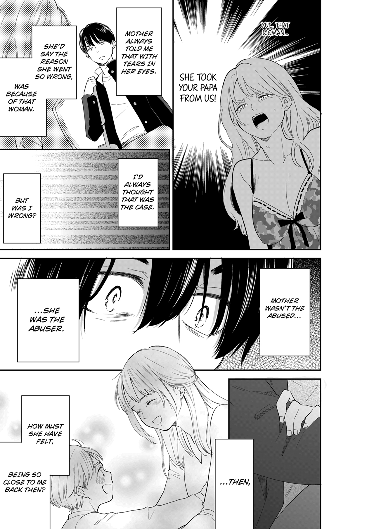 Your Husband is Mine. ~Wet Penetration at the Midnight Salon~ - Chapter 117 - picture 6
