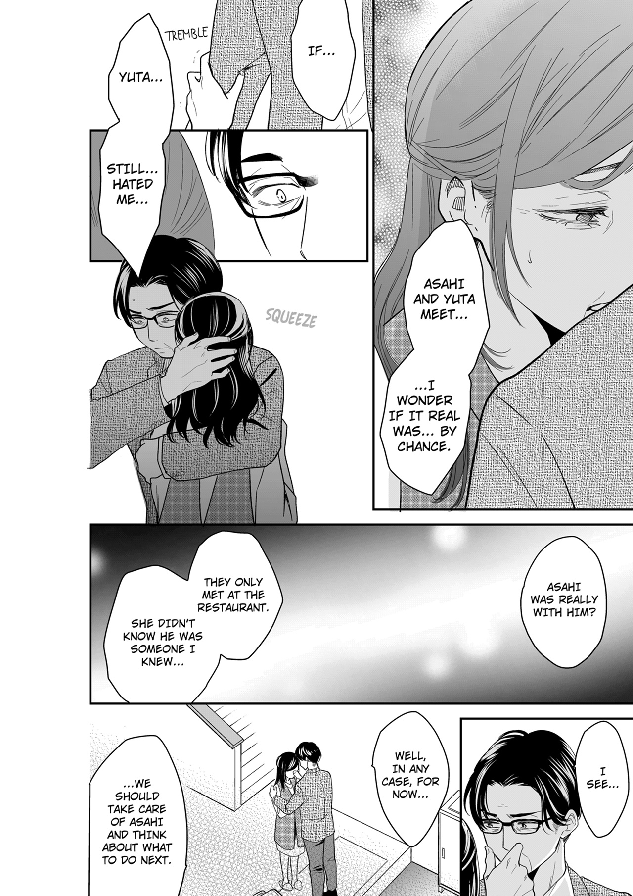 Your Husband is Mine. ~Wet Penetration at the Midnight Salon~ - Chapter 118 - picture 1