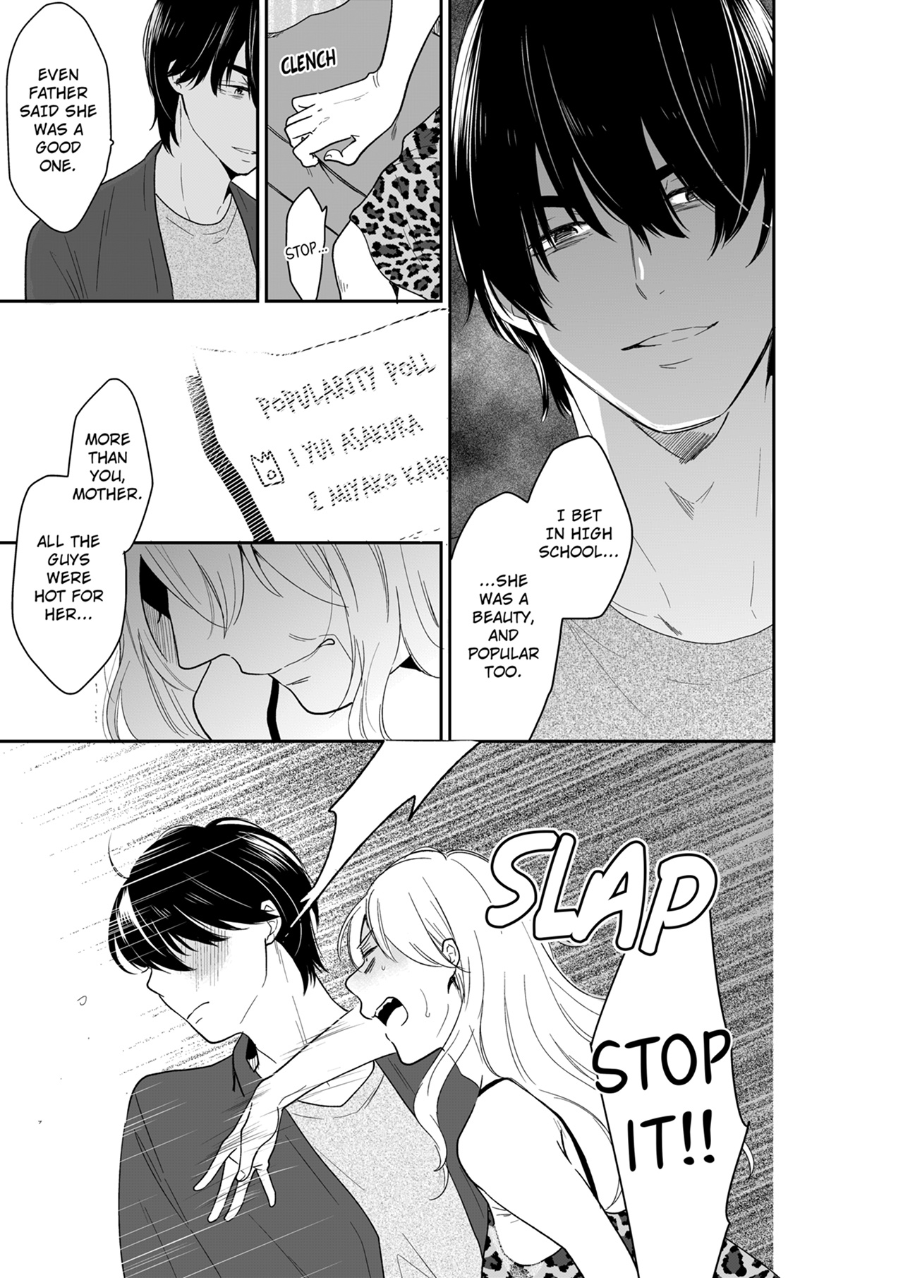 Your Husband is Mine. ~Wet Penetration at the Midnight Salon~ - Chapter 119 - picture 2