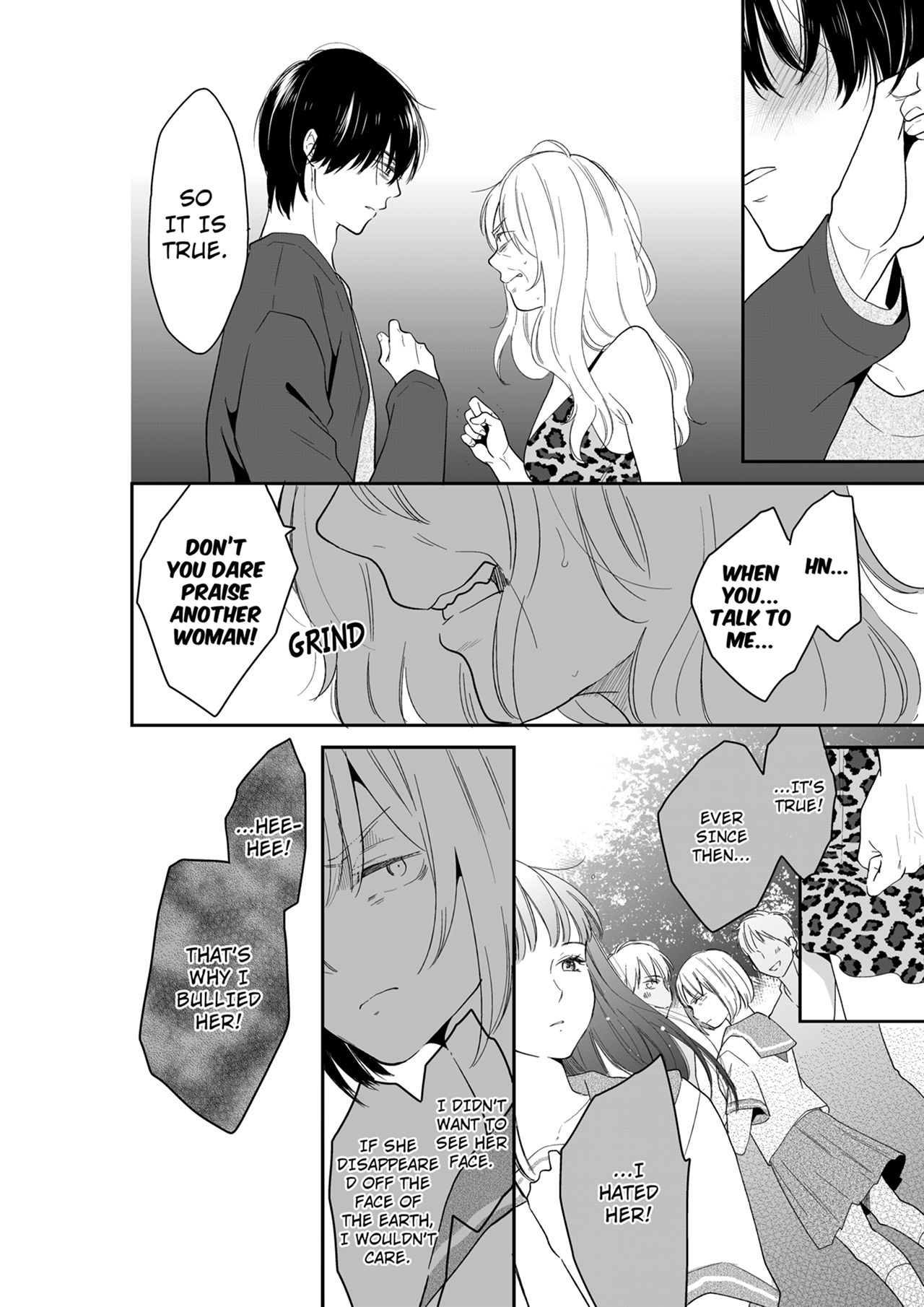 Your Husband is Mine. ~Wet Penetration at the Midnight Salon~ - Chapter 119 - picture 3
