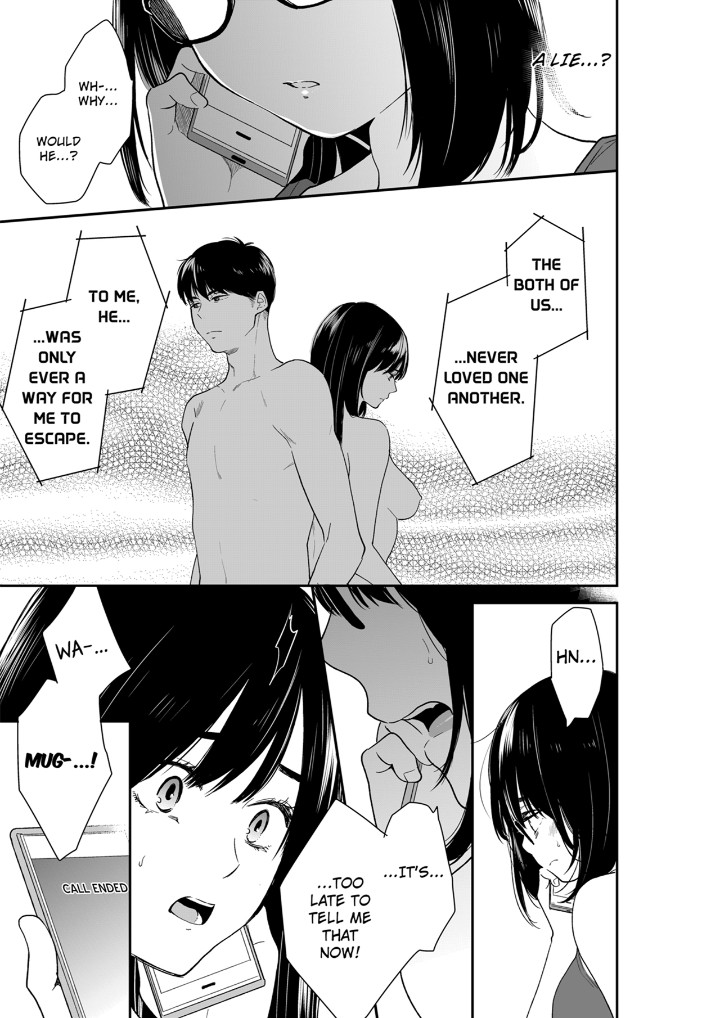 Your Husband is Mine. ~Wet Penetration at the Midnight Salon~ - Chapter 120 - picture 2