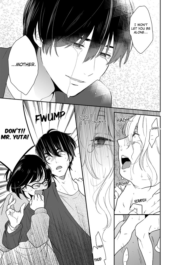 Your Husband is Mine. ~Wet Penetration at the Midnight Salon~ - Chapter 120 - picture 4