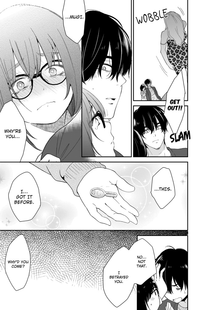 Your Husband is Mine. ~Wet Penetration at the Midnight Salon~ - Chapter 120 - picture 6