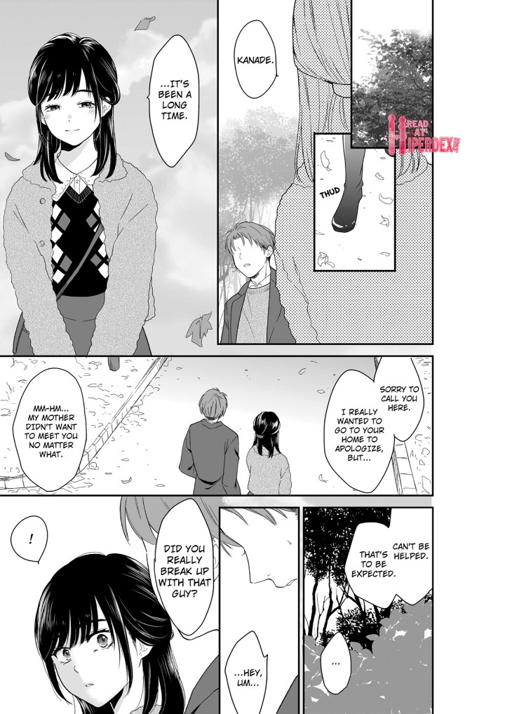 Your Husband is Mine. ~Wet Penetration at the Midnight Salon~ - Chapter 121 - picture 0