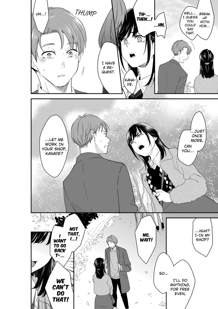 Your Husband is Mine. ~Wet Penetration at the Midnight Salon~ - Chapter 121 - picture 1