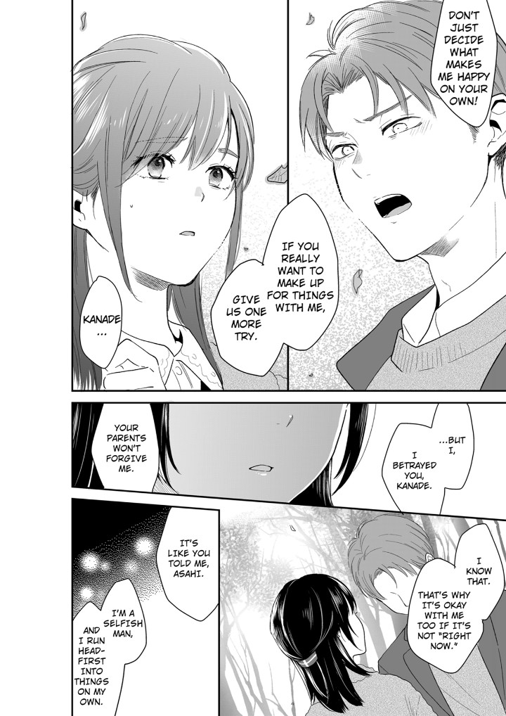 Your Husband is Mine. ~Wet Penetration at the Midnight Salon~ - Chapter 121 - picture 3