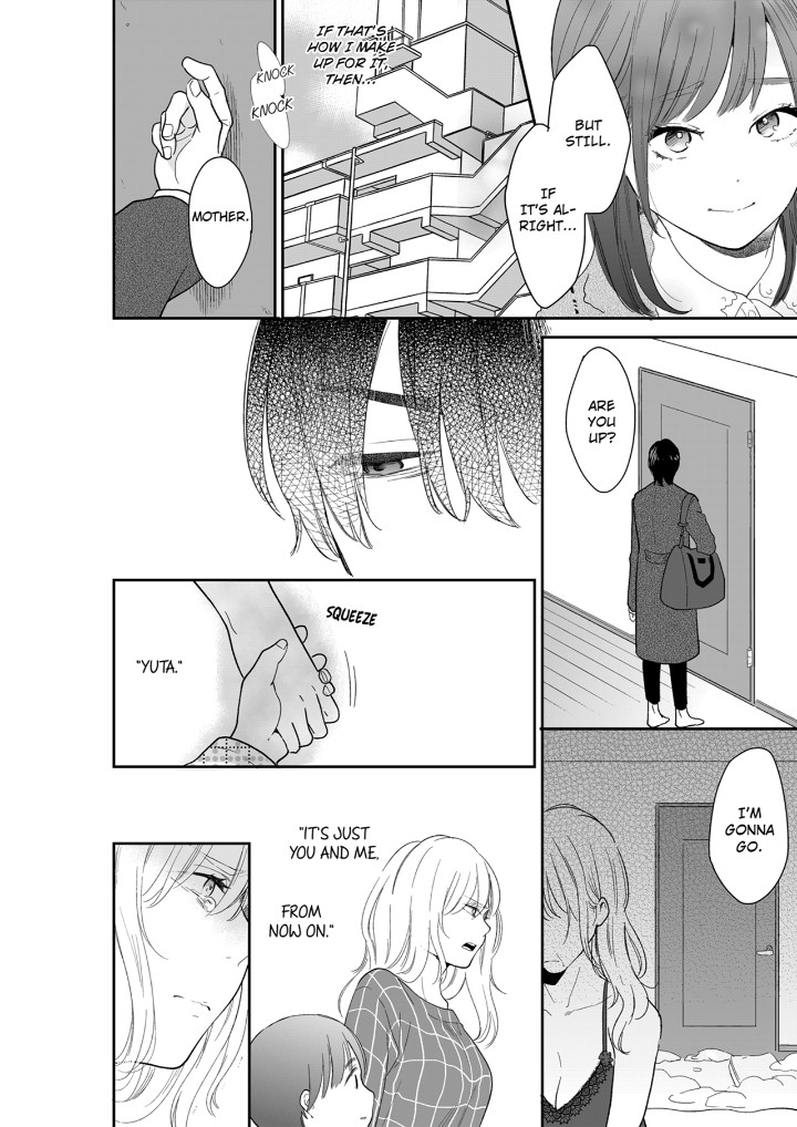 Your Husband is Mine. ~Wet Penetration at the Midnight Salon~ - Chapter 121 - picture 5