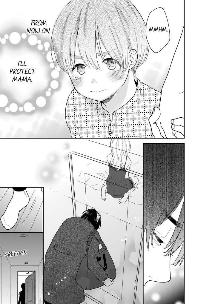 Your Husband is Mine. ~Wet Penetration at the Midnight Salon~ - Chapter 121 - picture 6