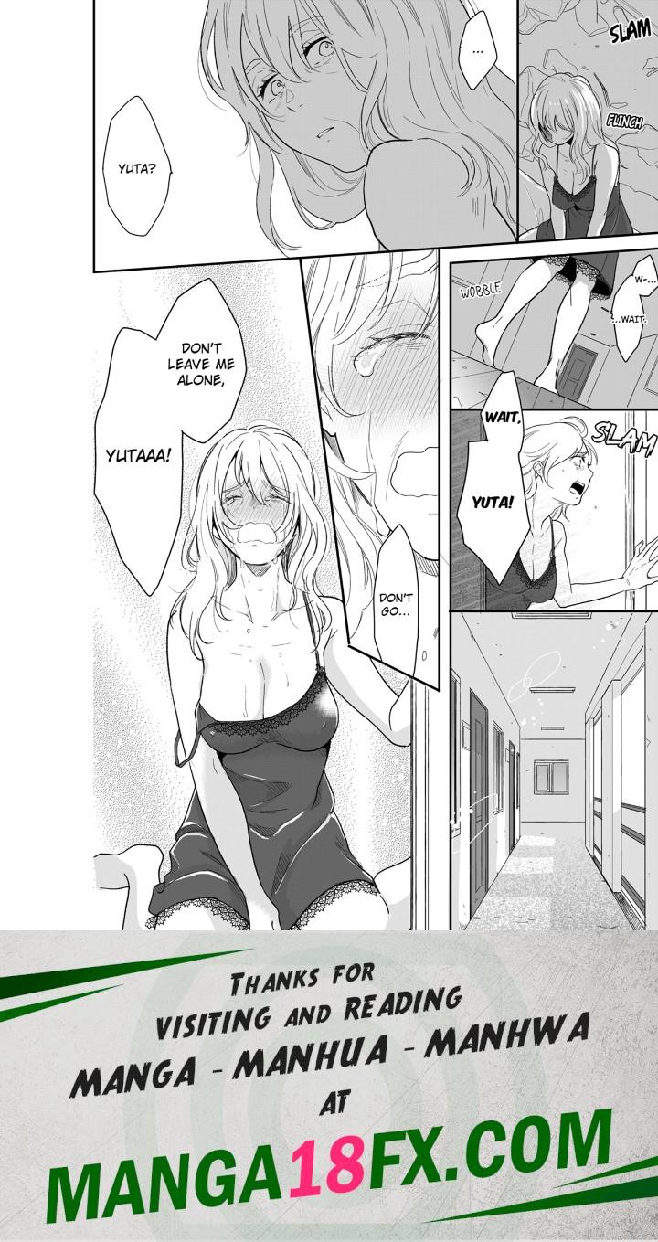 Your Husband is Mine. ~Wet Penetration at the Midnight Salon~ - Chapter 121 - picture 7