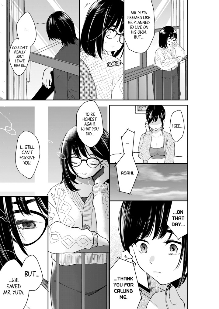 Your Husband is Mine. ~Wet Penetration at the Midnight Salon~ - Chapter 122 - picture 2