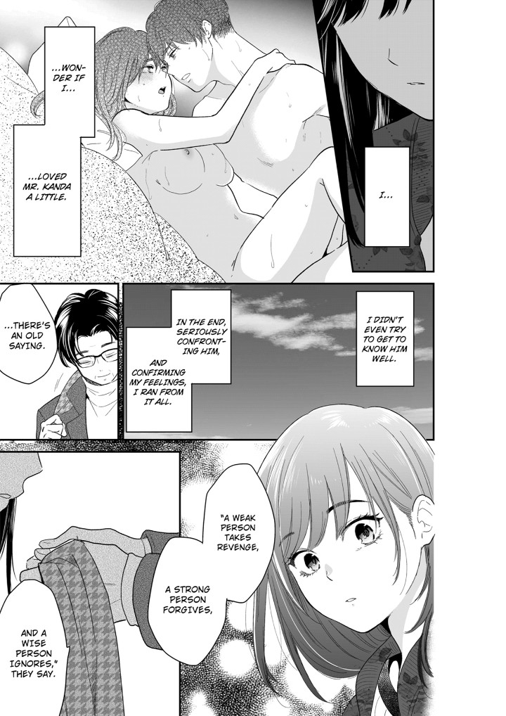 Your Husband is Mine. ~Wet Penetration at the Midnight Salon~ - Chapter 122 - picture 6
