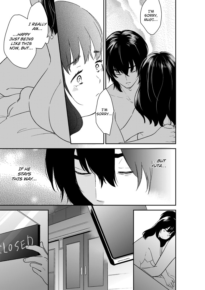 Your Husband is Mine. ~Wet Penetration at the Midnight Salon~ - Chapter 123 - picture 2