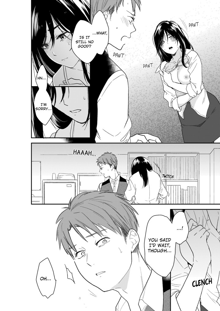 Your Husband is Mine. ~Wet Penetration at the Midnight Salon~ - Chapter 123 - picture 5