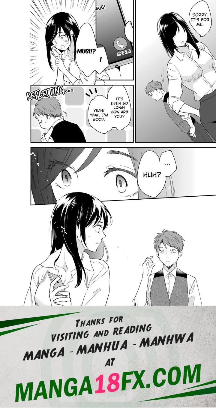 Your Husband is Mine. ~Wet Penetration at the Midnight Salon~ - Chapter 123 - picture 7