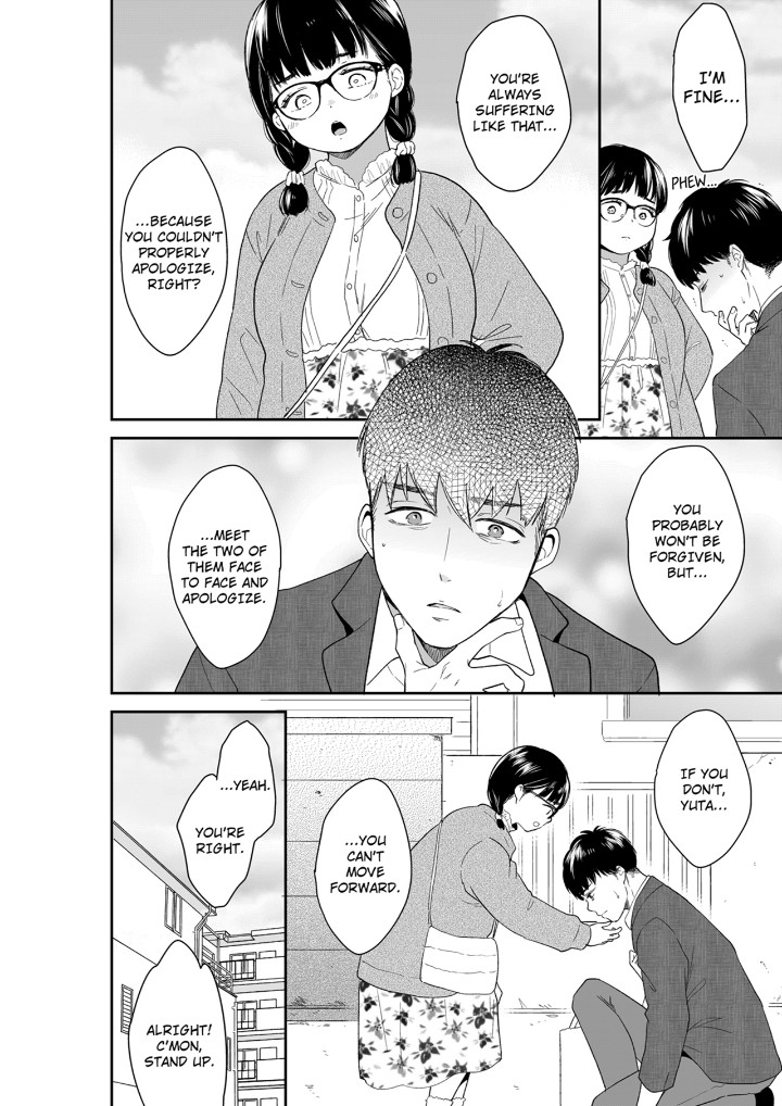 Your Husband is Mine. ~Wet Penetration at the Midnight Salon~ - Chapter 124 - picture 1
