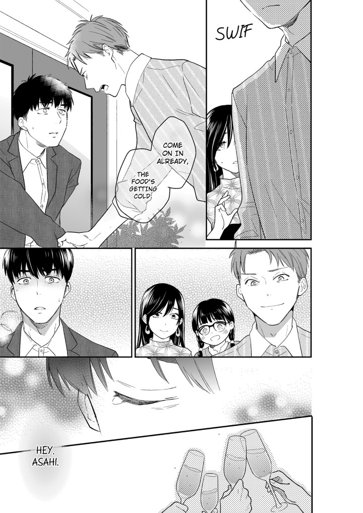 Your Husband is Mine. ~Wet Penetration at the Midnight Salon~ - Chapter 124 - picture 6