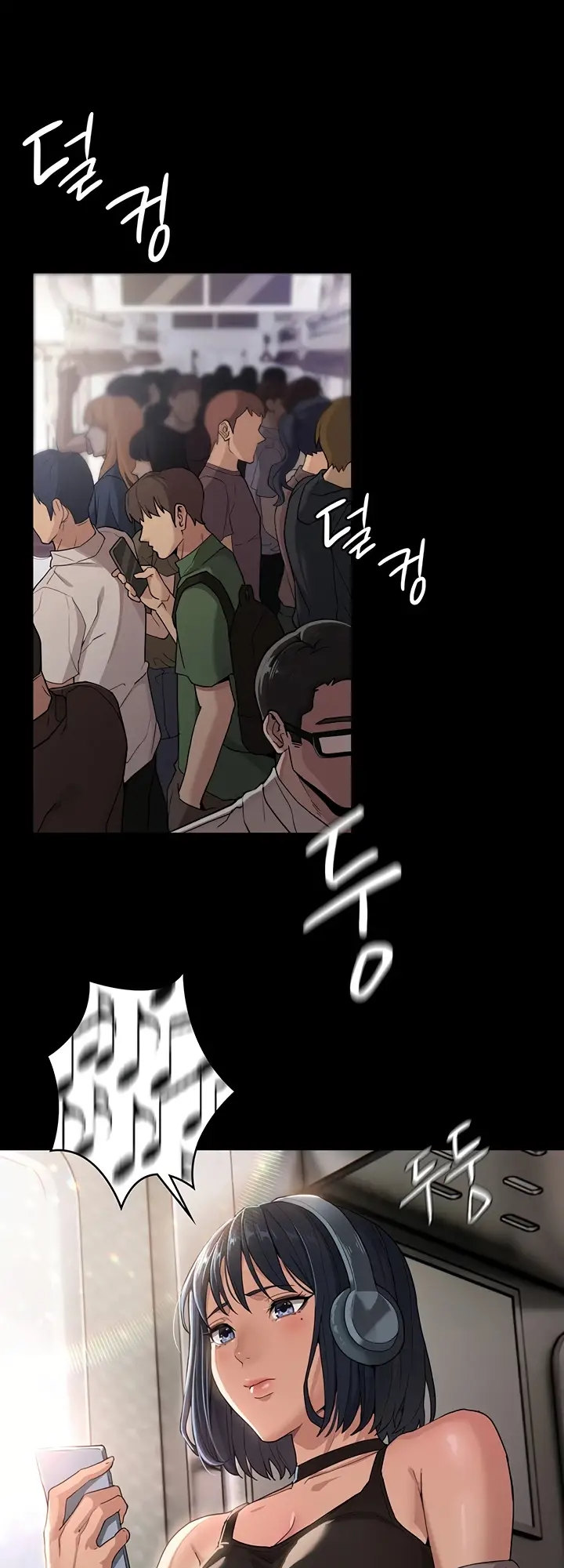 Pervert Diary - Chapter 1 - picture 0