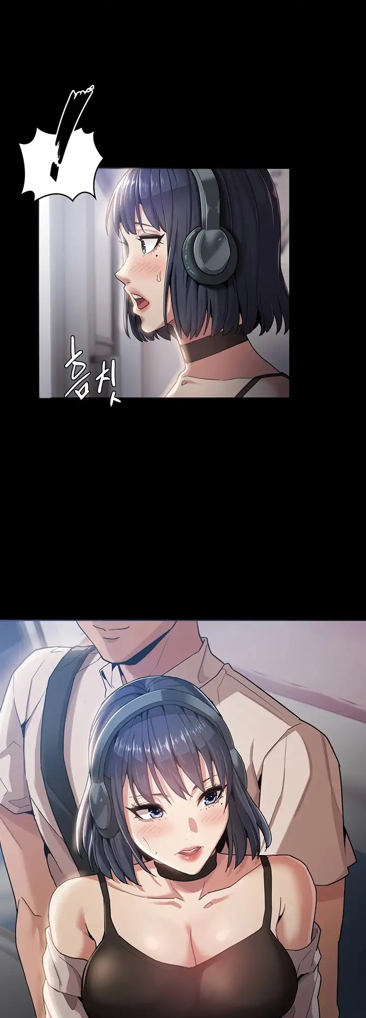 Pervert Diary - Chapter 1 - picture 14
