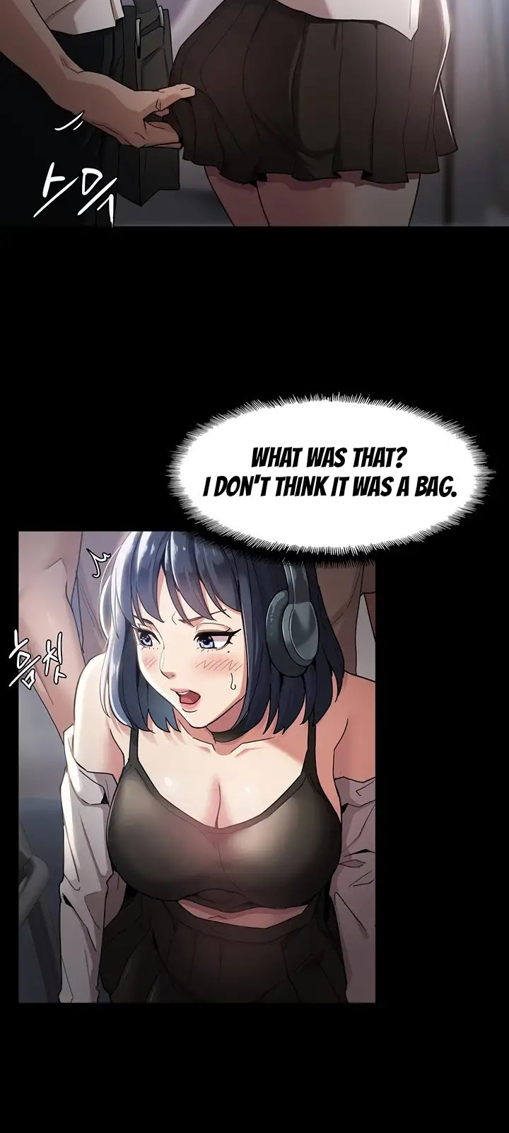 Pervert Diary - Chapter 1 - picture 17