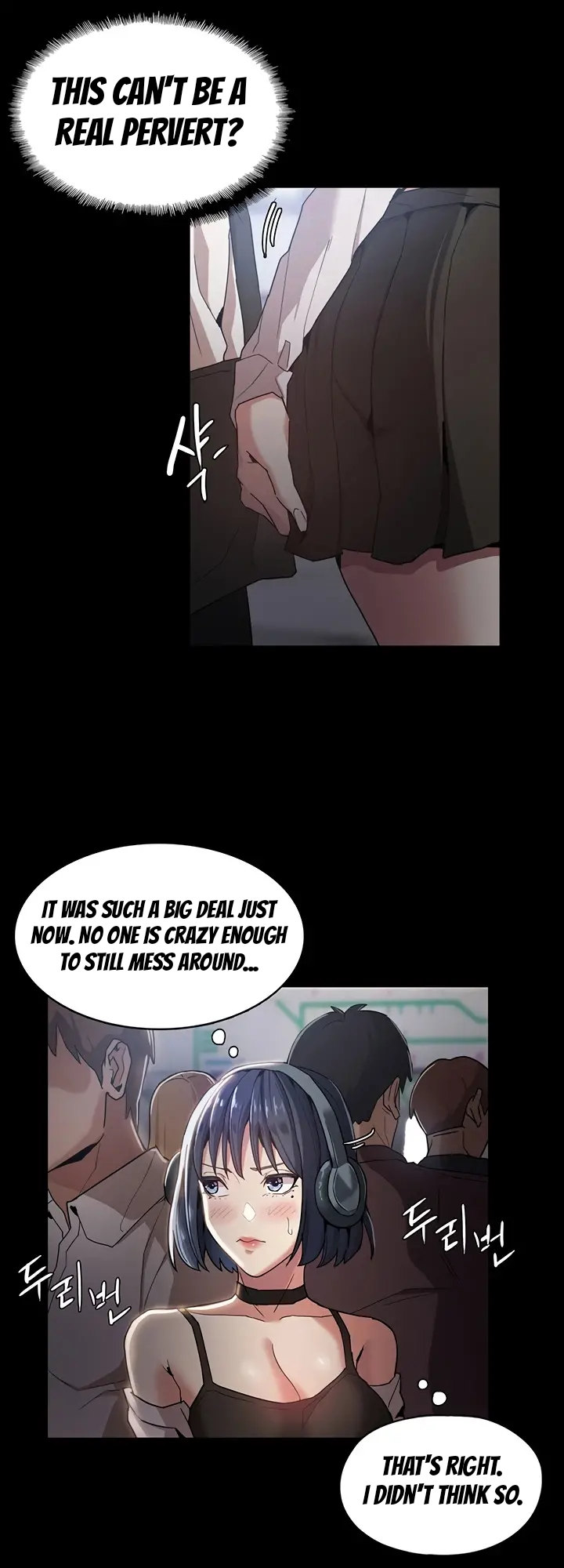 Pervert Diary - Chapter 1 - picture 18